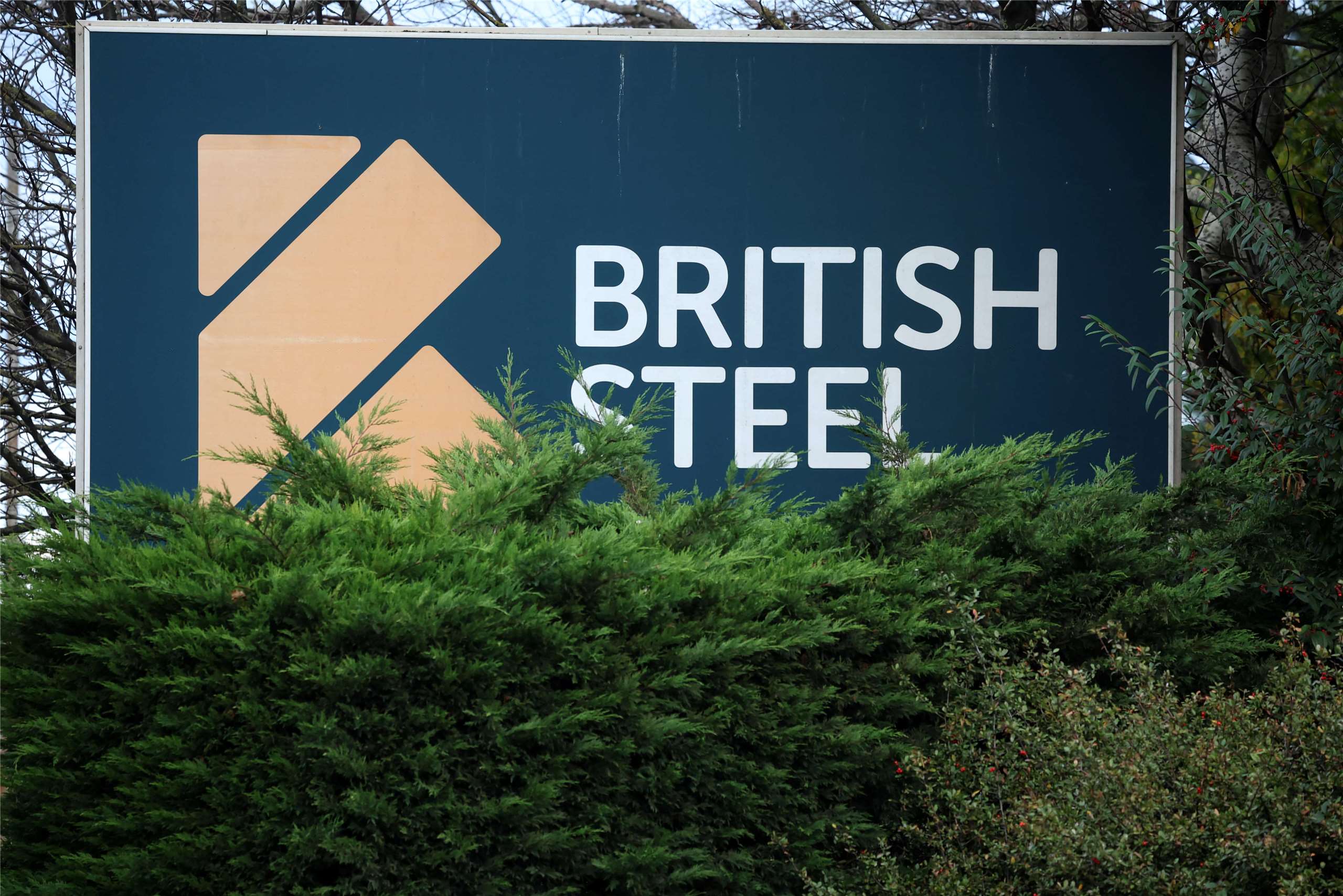英國政府宣布，已將英國鋼鐵公司(British Steel)收歸國有。資料照片。