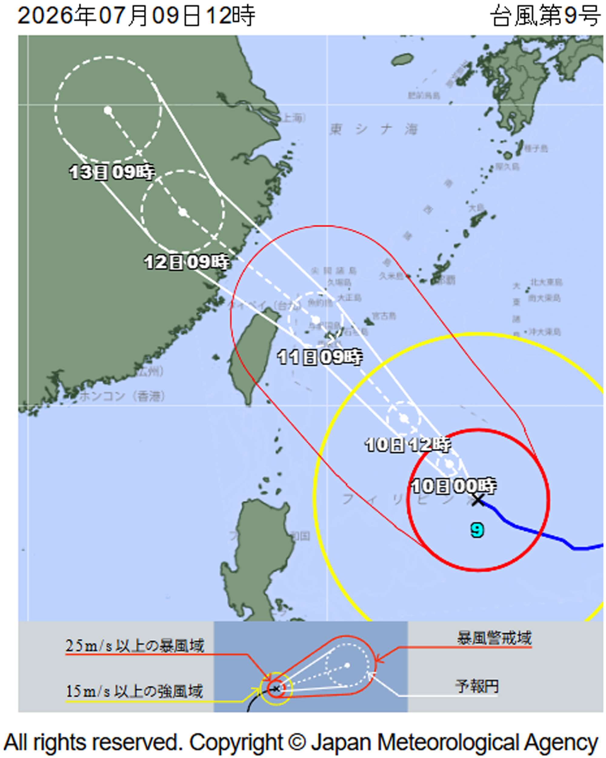 日本氣象廳發布颱風路徑潛勢預測圖。(翻攝日本氣象廳官網)