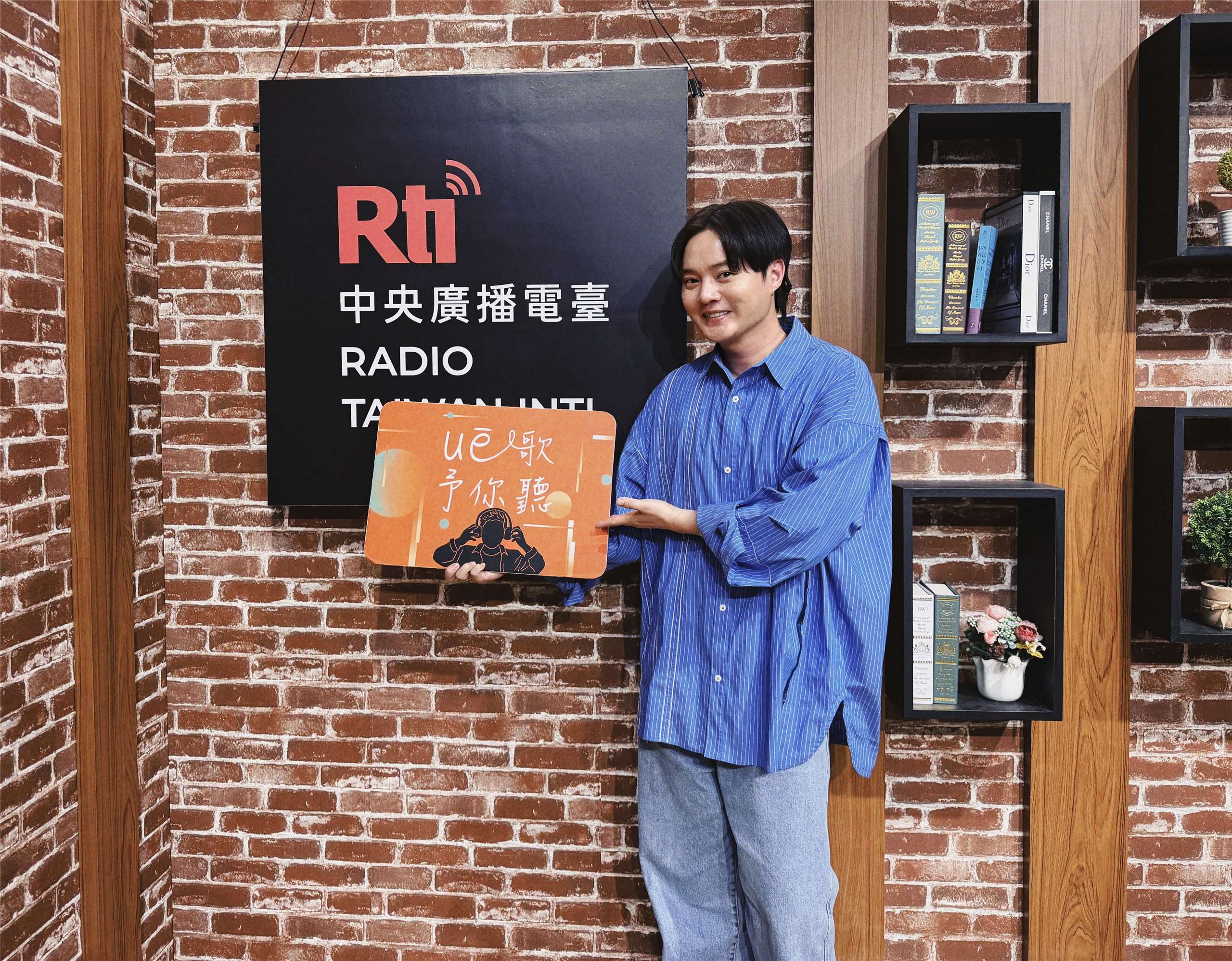來賓許富凱