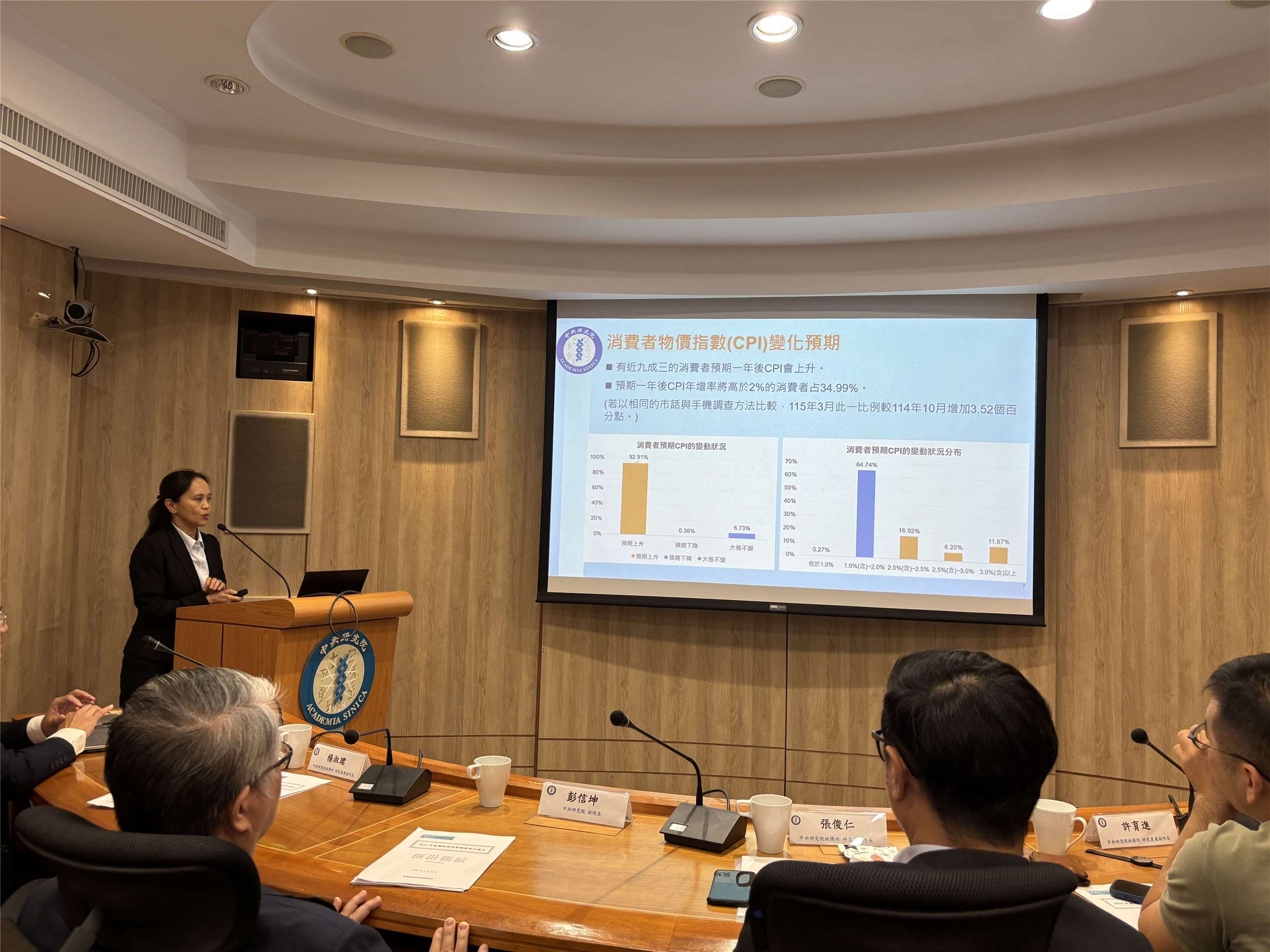 中研院經濟所研究員楊淑珺建議政府少子化對策中應同步考量平抑房價的長期措施。(楊文君 攝)