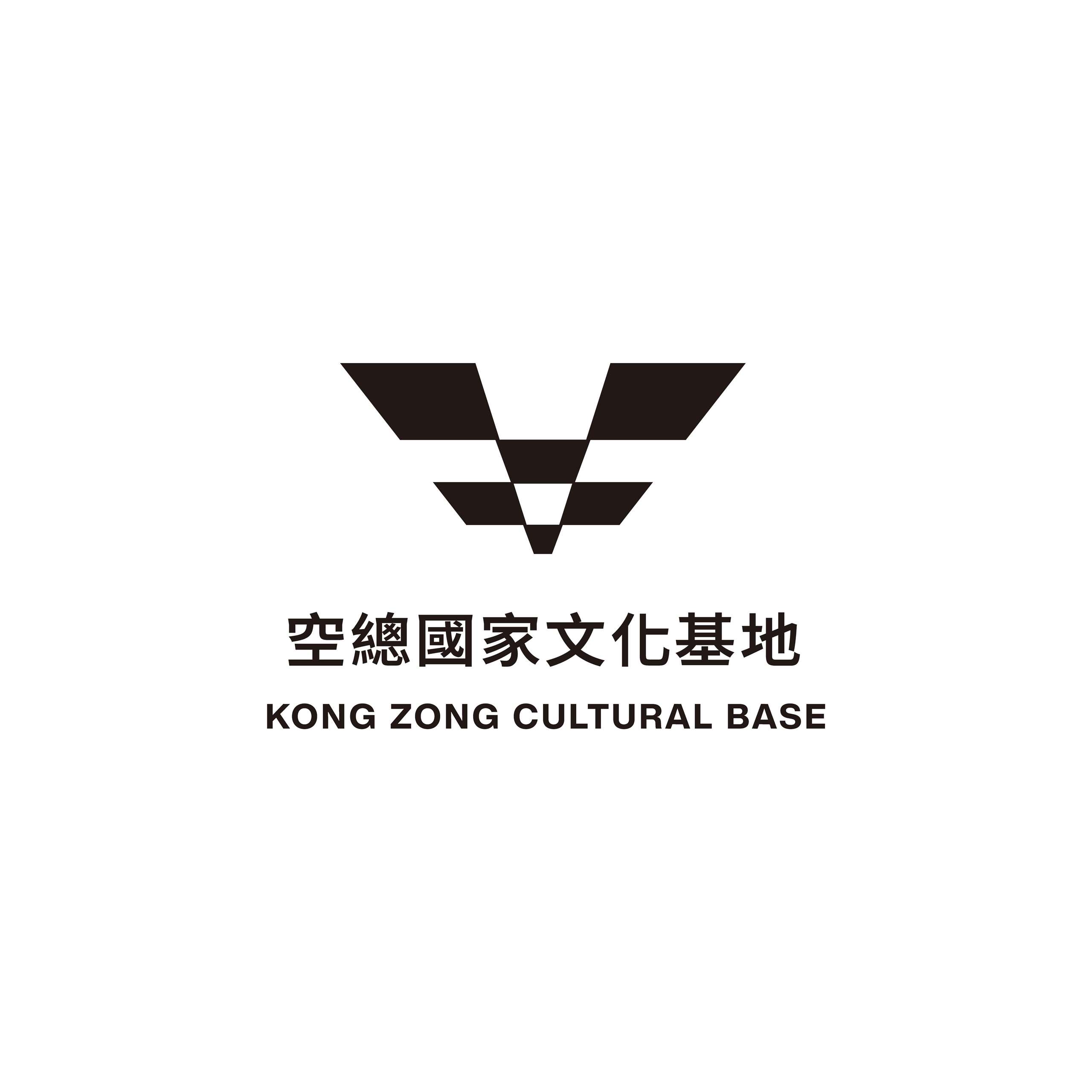 文化部公布「文化空總」品牌識別，以空總場域的歷史層次為基礎，結合過去、現在與未來3個面向。雙翼結構呼應空軍總司令部的歷史記憶與飛行意象。(文化部提供)