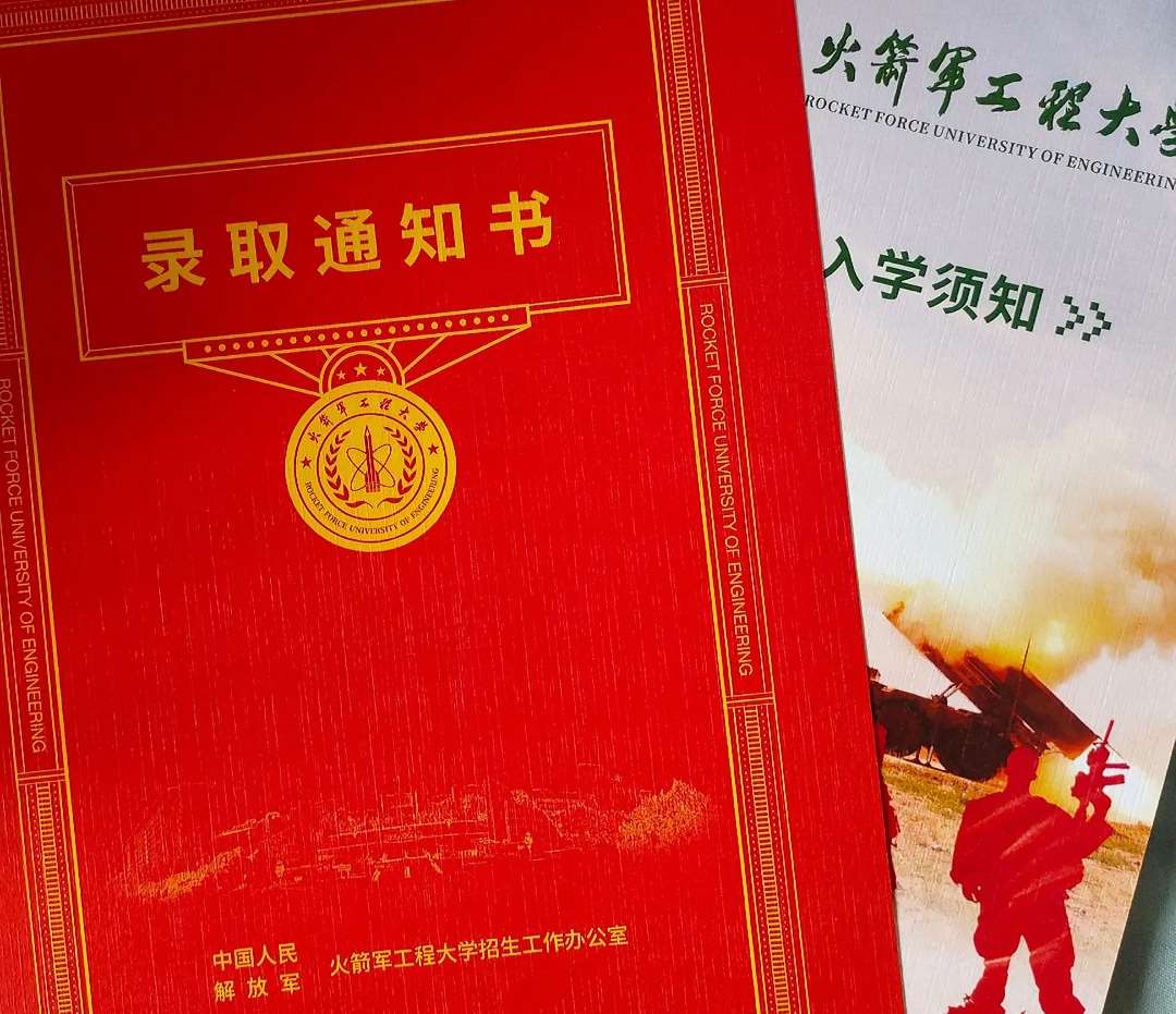 由於經濟低迷導致大學畢業生失業率持續偏高，中國年輕學子愈來愈願意放棄名校光環，選擇就讀軍、警院校等機構，以換取較有保障的職涯前景。(翻攝微博@-四分三十三秒-)