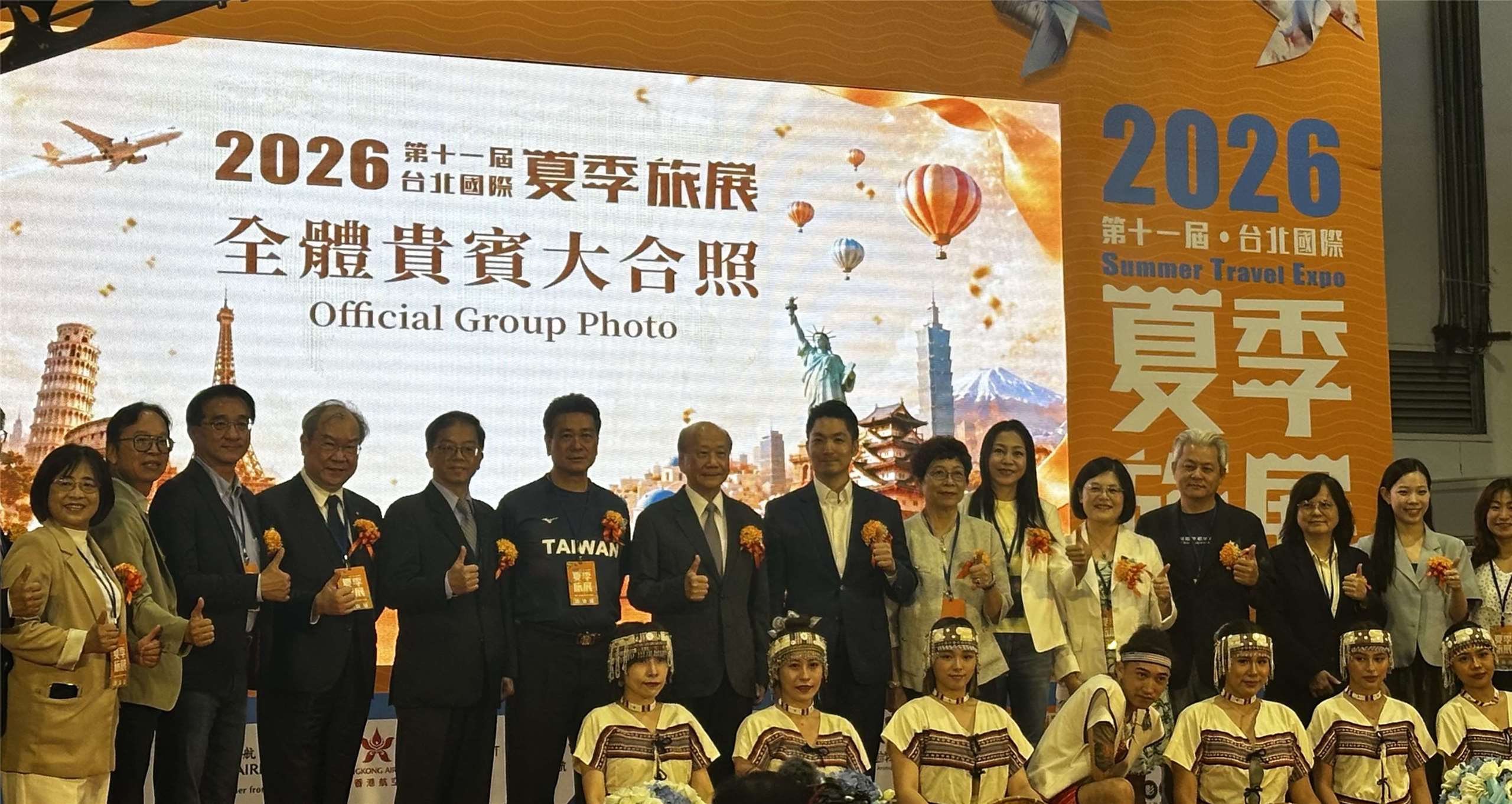 2026台北國際夏季旅展17日盛大開幕，800多個攤位邀請國內外旅客一同體驗台灣新風貌。(楊雨青攝)