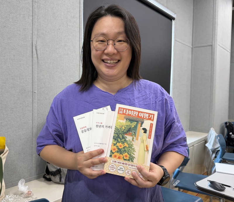 作家楊双子的「臺灣漫遊錄」在全世界受到歡迎、韓國也不例外，中央社專訪「臺灣漫遊錄」的韓文譯者金依莎（圖），一直想要搭起文學交流橋梁的她，希望台韓之間能更了解彼此。
