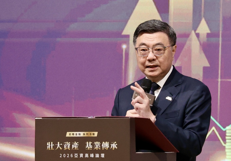2026亞資高峰論壇8日在高雄承億酒店舉行，行政院長卓榮泰（圖）出席並致詞。