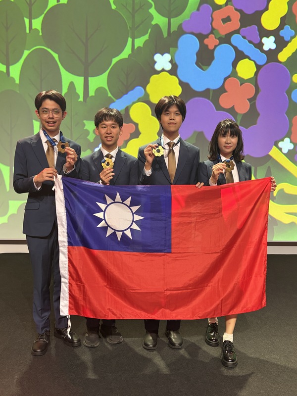 2026年第37屆國際生物奧林匹亞競賽成績揭曉，台灣學生共獲得4金，國際排名第1（以金牌數計算）。（教育部提供）