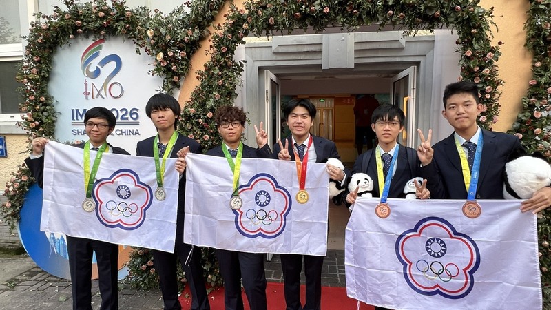 2026年第67屆國際數學奧林匹亞競賽20日成績揭曉，在117個國家、666名參賽學生中，台灣6名學生總計獲得1金3銀2銅。
（教育部提供）