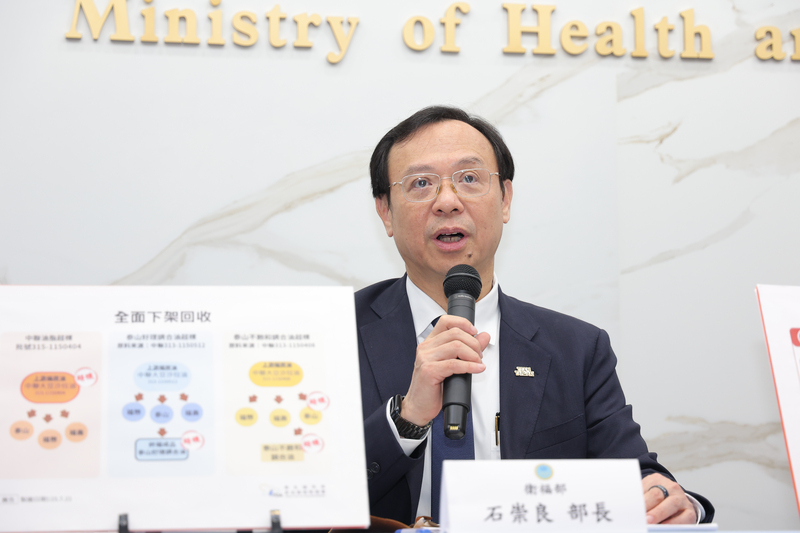 衛福部長石崇良21日表示，將修法明定重大食安事件成立中央指揮中心。
