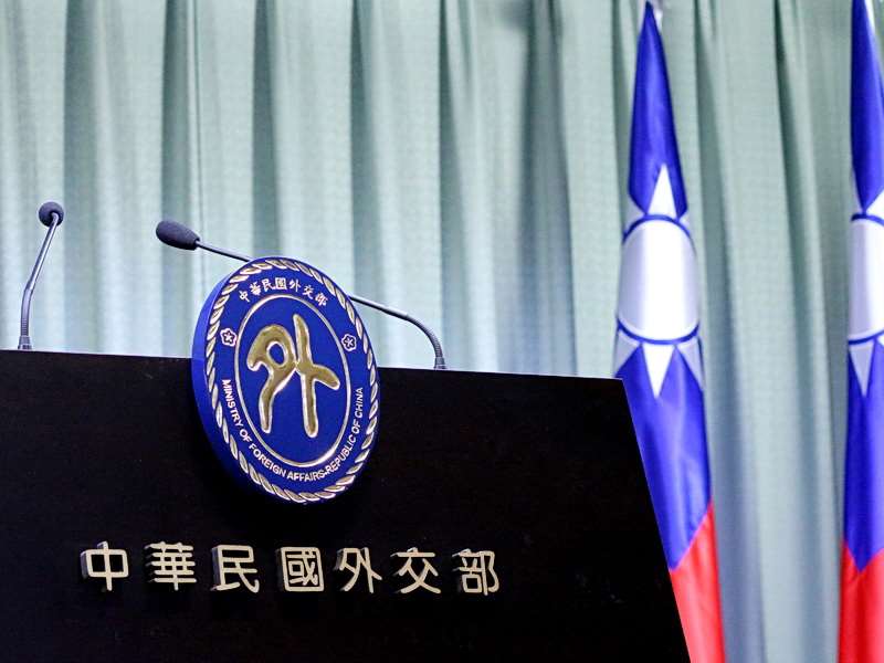 外交部重申，台灣將持續與歐盟等理念相近夥伴共同努力，捍衛民主、自由及法治等普世價值 (央廣檔案/記者王照坤 攝)