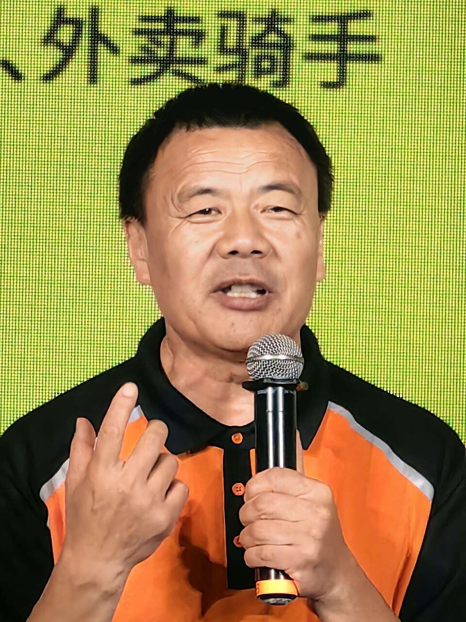 中國魯迅文學獎15日揭曉，以外送為業、有「外賣詩人」之稱的王計兵(圖)，其作品獲詩歌獎。(圖 : 維基百科)