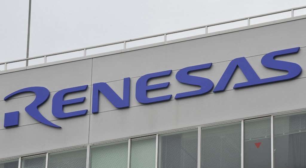 熊本強震，索尼、瑞薩、三菱相繼停工。圖為瑞薩電子(Renesas)。