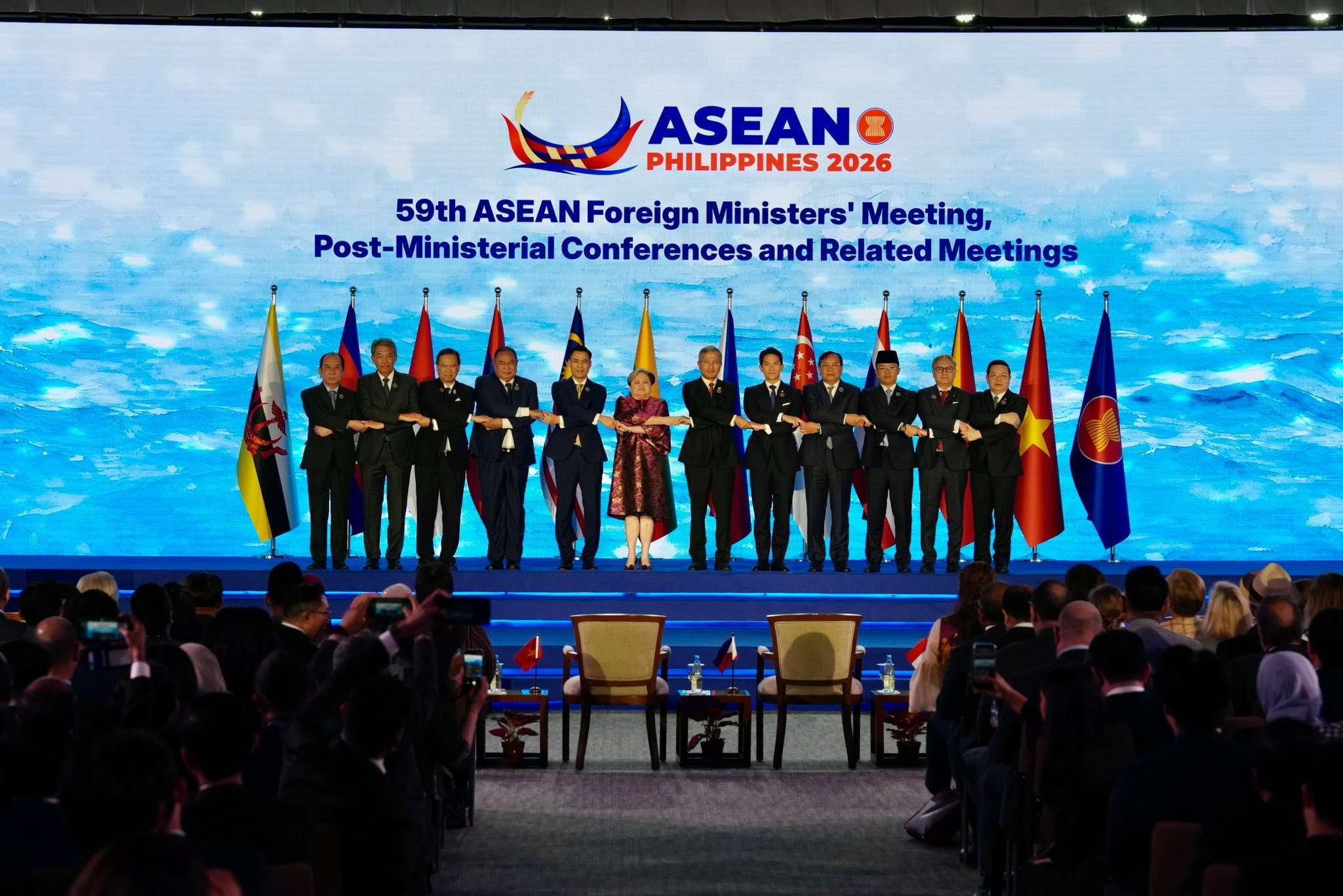 第59屆東協外長會議21日在馬尼拉召開。 (圖:X@ASEAN)