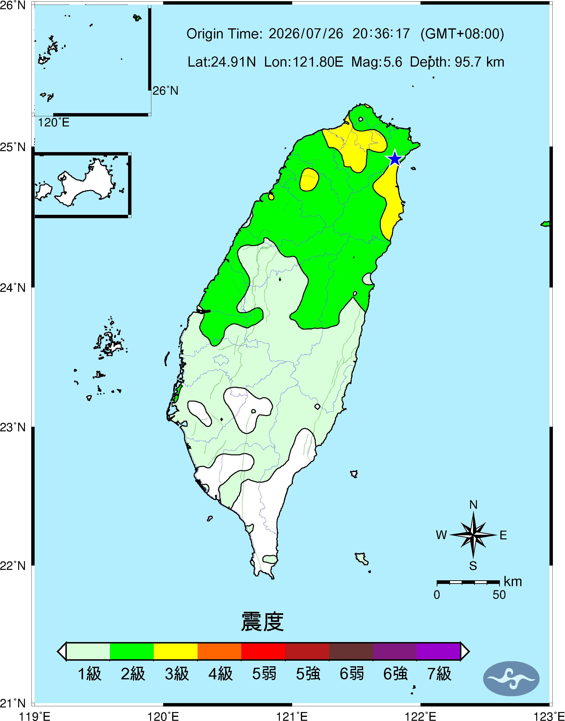 26日晚間8時36分左右發生芮氏規模5.6地震，震央位於新北市雙溪區，最大震度宜蘭縣、新北市、台北市、桃園市、新竹縣、花蓮縣、台中市、苗栗縣3級。(震度圖/氣象署)