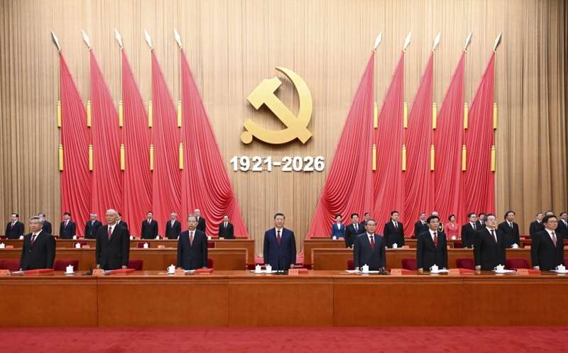 中共1日在北京舉行105週年黨慶。(圖:中國政府網)