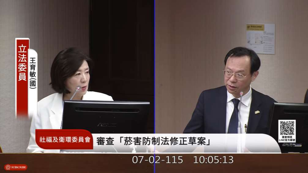 衛福部長石崇良（右）2日表示，中聯出貨時曾自主檢驗合格，但經下游通報、事後再驗才驗出致癌物超標，他已要求找出問題原因，避免類似情況再次發生。(圖翻攝國會頻道)