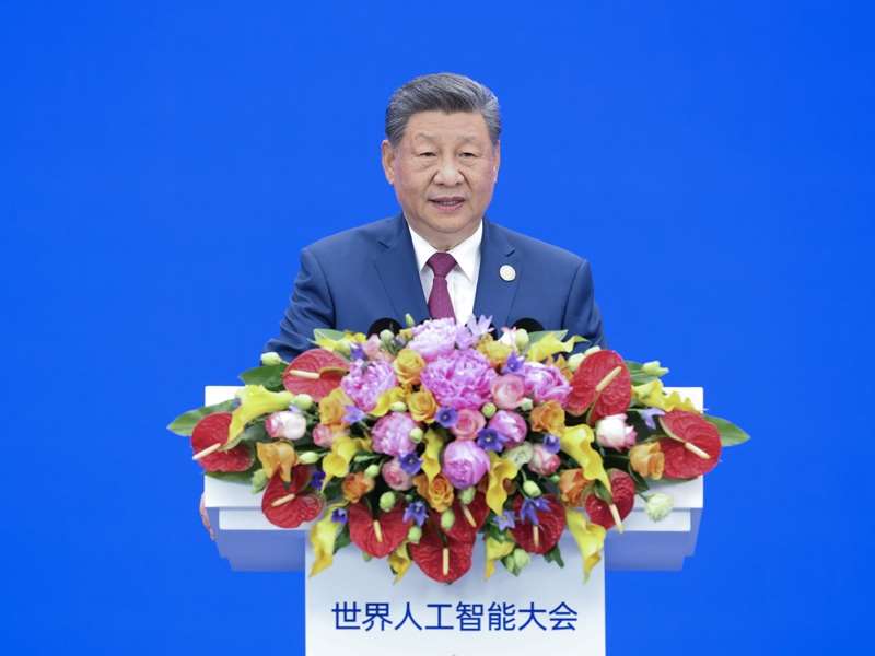 中國國家主席習近平17日在世界人工智慧大會上呼籲構建全球AI治理體系。(圖翻攝中國政府網)