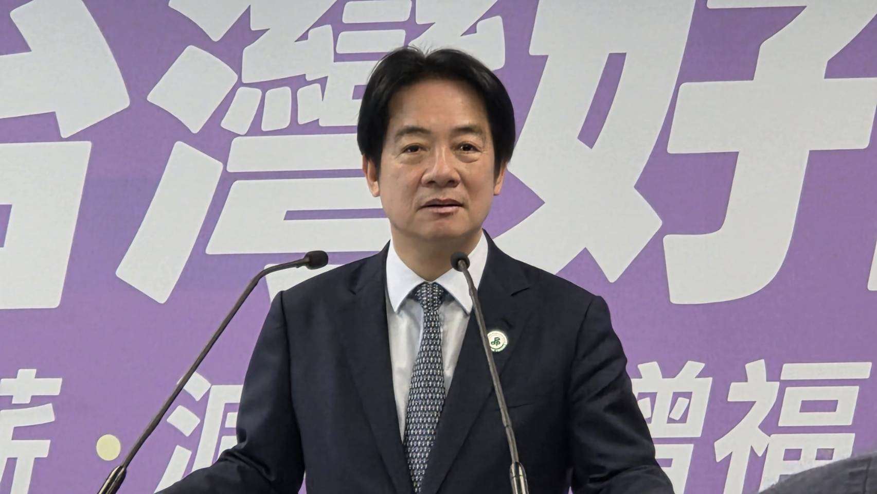 兼任民進黨主席的賴清德總統今天(1日)率黨中央幹部及立院黨團三長公布2026地方選舉共同政見，主打「台灣好生活」，以「加薪、減稅、增福利、減負擔」四大方向，宣示讓經濟發展成果全民共享，並讓台灣逐步邁向福利國家。(劉玉秋攝)
