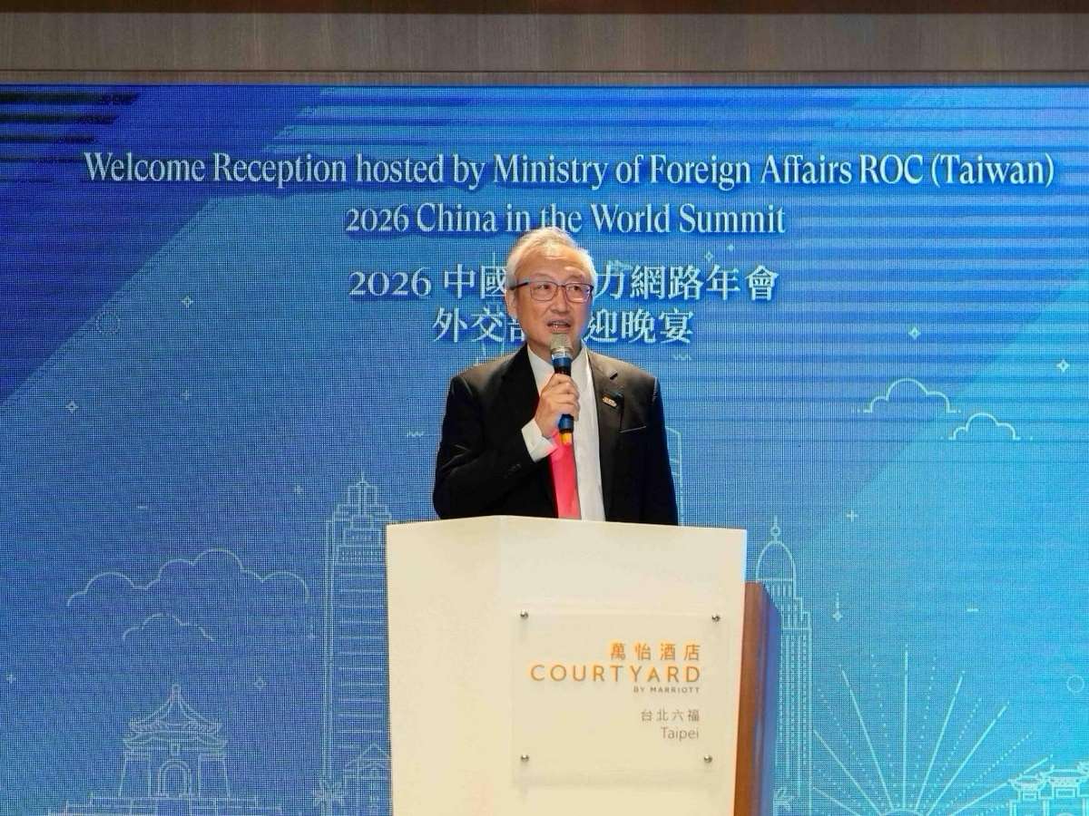 外交部政務次長吳志中主持「2026中國影響力網絡年會」外交部歡迎晚宴 (外交部提供)