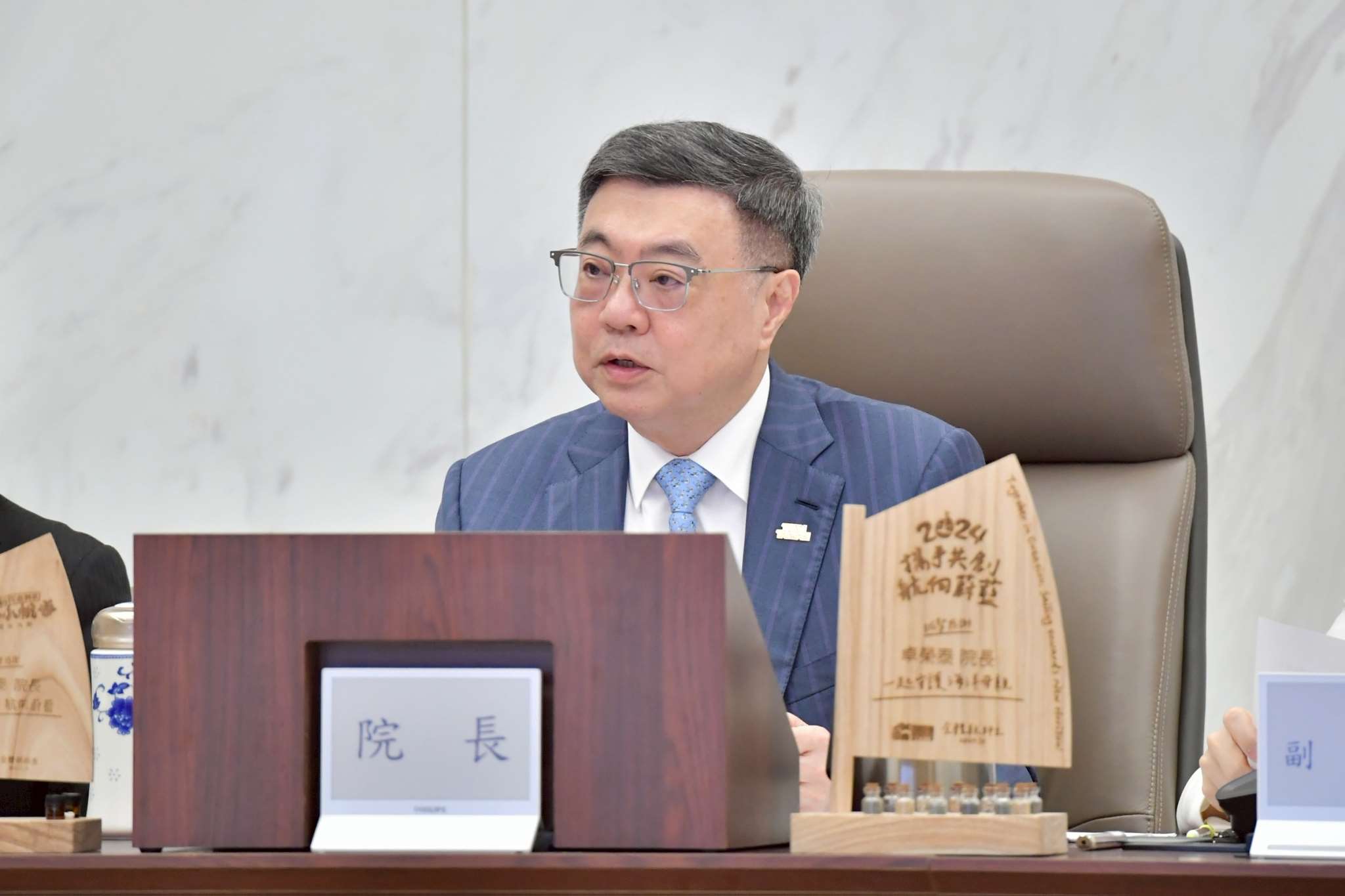 行政院長卓榮泰2日主持行政院會。(圖：行政院提供)