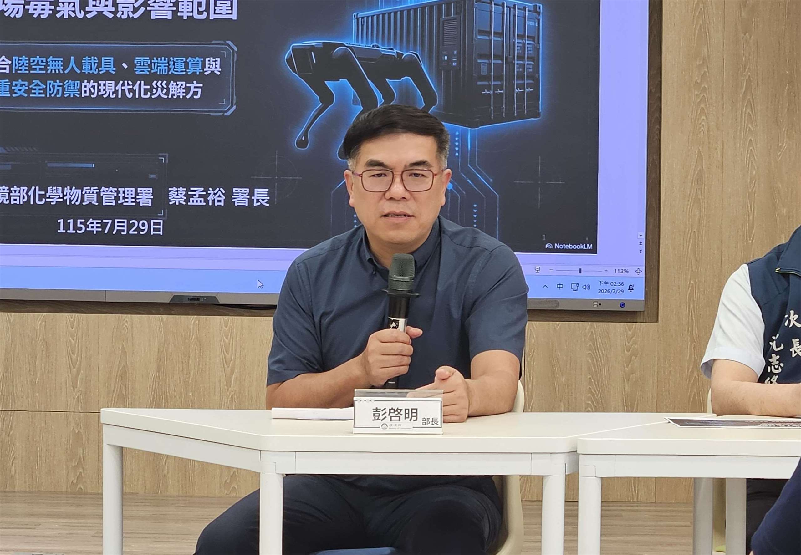 環境部長彭啓明29日說明環境部韌性救災新作為。(劉品希 攝)