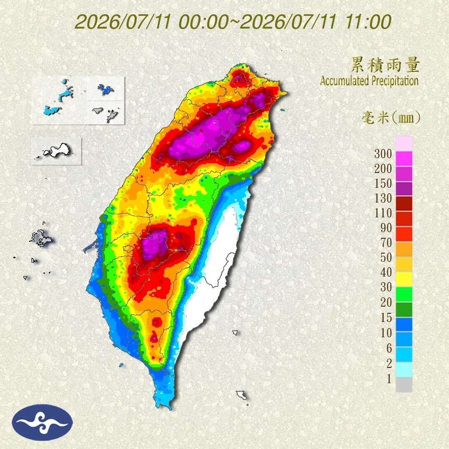 根據氣象署最新風雨預測，預估今天(11日)下午2時至明天(12日)下午2時雨量，平地以新北市、新竹縣、苗栗縣150至250毫米最多，其次是基隆市、台北市、桃園市100至190毫米。(圖：氣象署)
