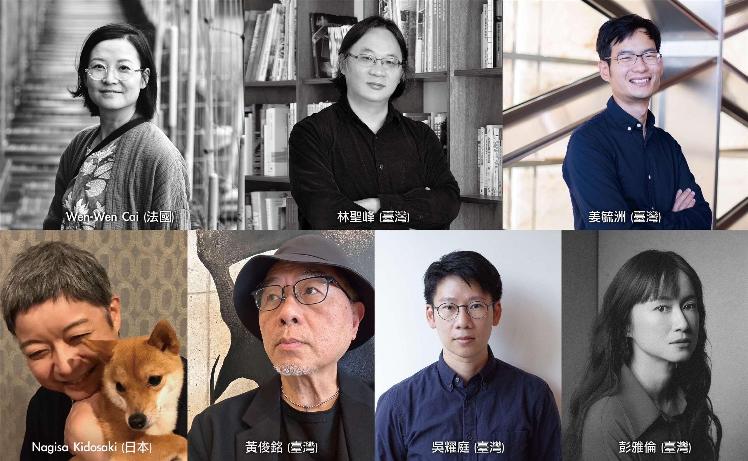 第20屆威尼斯建築雙年展台灣館展覽團隊出爐，將由「嶼山工房」國際團隊代表代表台灣前進威尼斯。(台灣博物館文教基金會提供)