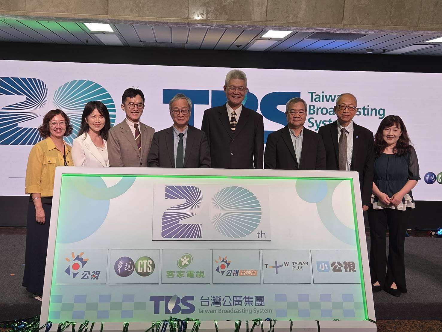 公廣集團成立20週年，1日舉辦「公廣集團20週年啟動記者會暨公廣願景發表會」，宣布啟動一系列慶祝活動。(江昭倫 攝)