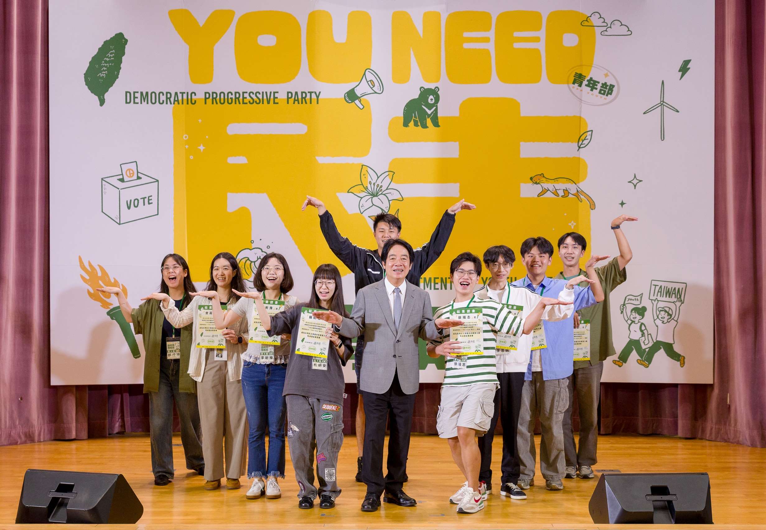 身兼民進黨主席的賴清德總統，26日出席由民進黨青年部所舉辦的「國務青旗艦營」，並勉勵青年朋友一起幫助台灣走向世界。(民進黨提供)