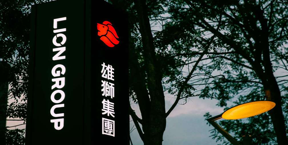 觀光產業適逢暑期旺季來臨，兩大龍頭業者都樂觀以待下半年的成長。圖為雄獅集團。(圖 : 雄獅集團官網)