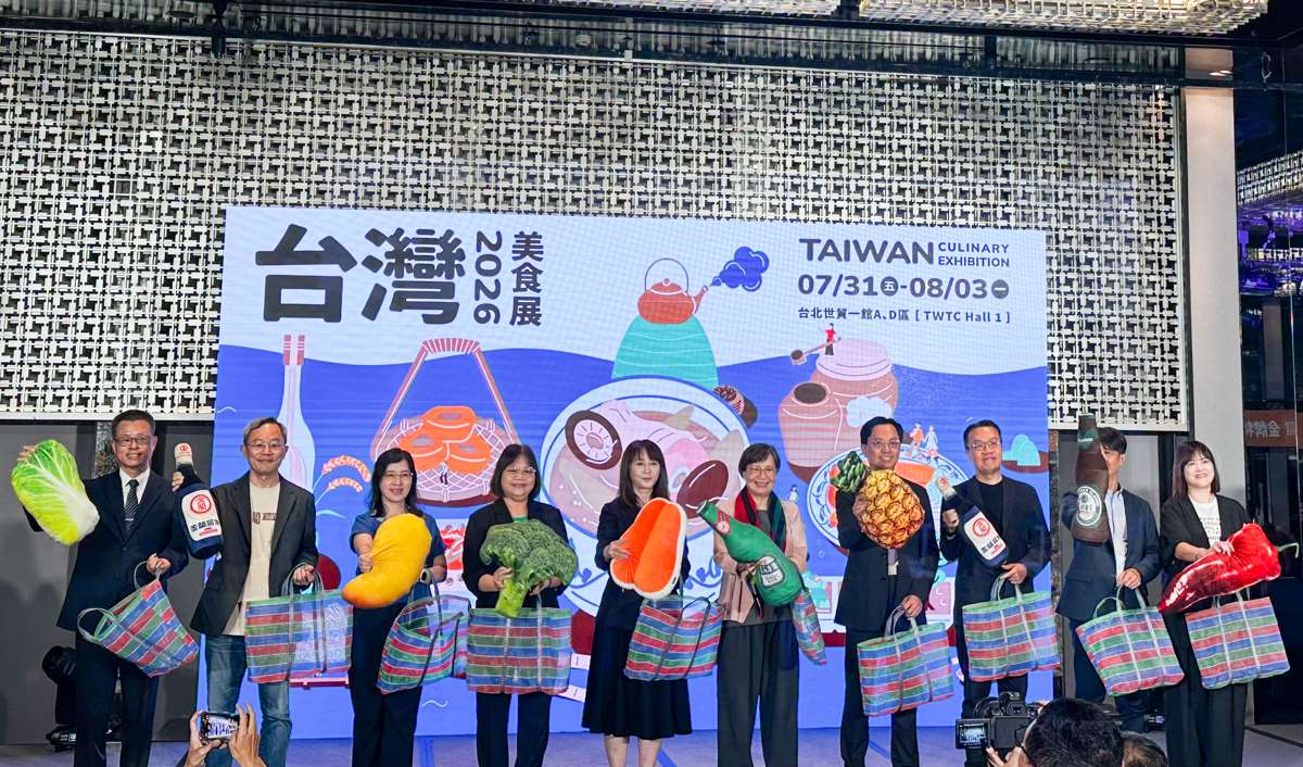 2026台灣美食展27日舉辦展前記者會，今年以「風土醞釀」為主題，展現寶島各地的美食好滋味。(楊雨青攝)