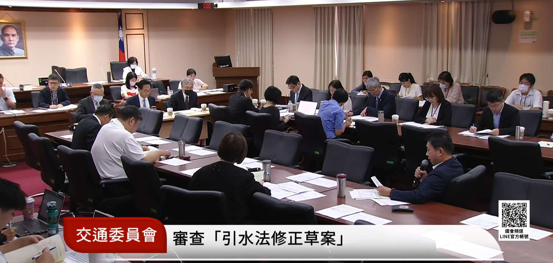 立法院交通委員會8日審查立法委員許智傑等22人提出的「引水法」第6條條文修正草案。(翻攝國會頻道)