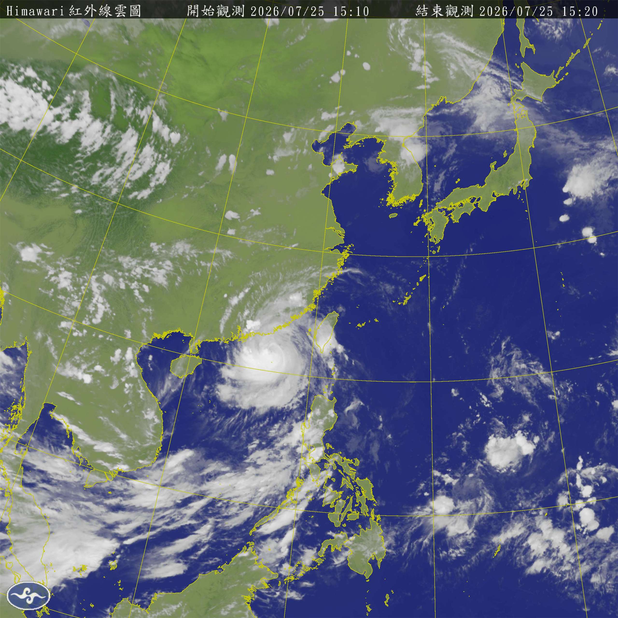 颱風紅霞即將登陸中國。（氣象署官網）