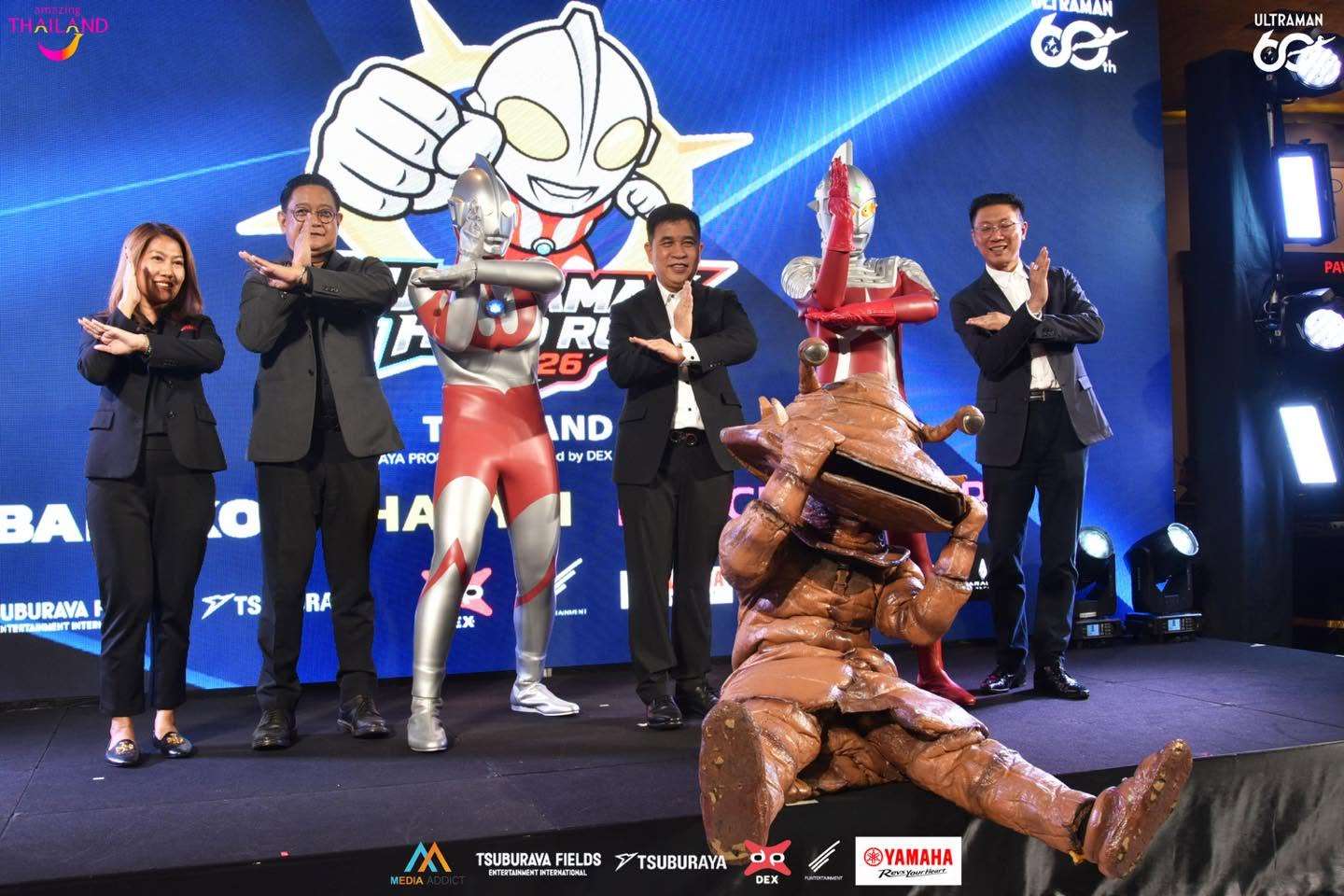 泰國觀光局(TAT)宣布支持舉辦「ULTRAMAN HERO RUN 2026」路跑活動。 (圖:翻拍自FB/UltramanHeroRunThailand)