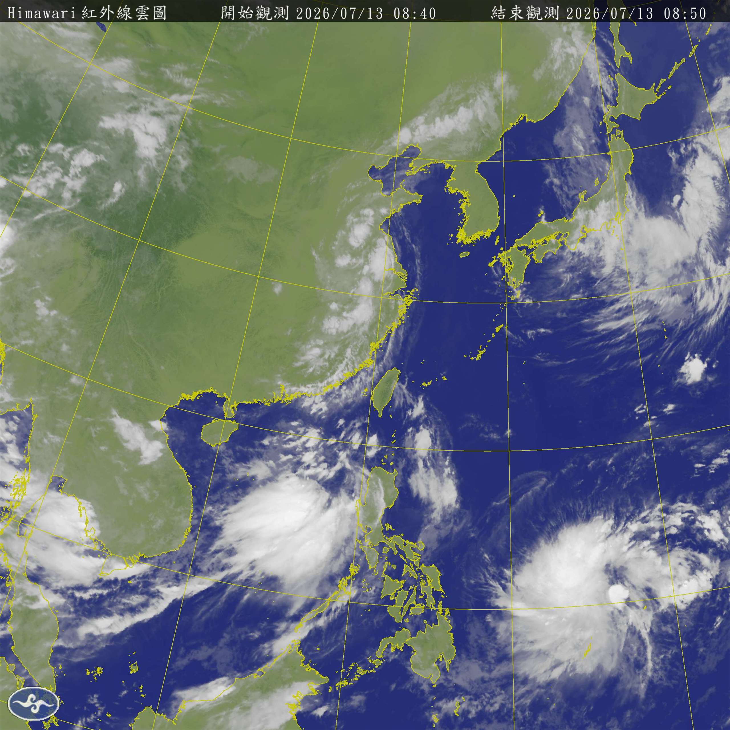 目前菲律賓東方海面有熱帶雲簇醞釀，預估2、3天內有機會發展為熱帶性低氣壓，但強度偏弱且不影響台灣。(翻攝氣象署官網)