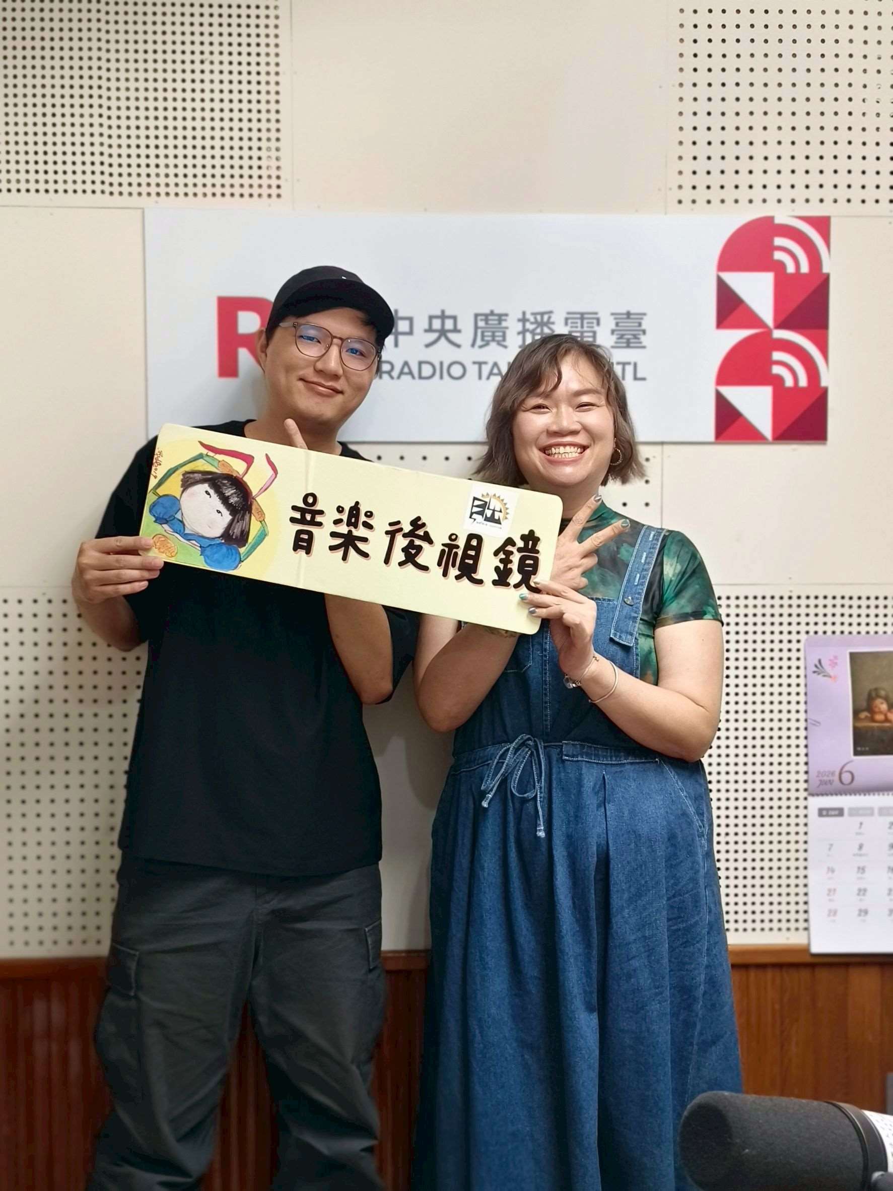 鄭則綸 PN