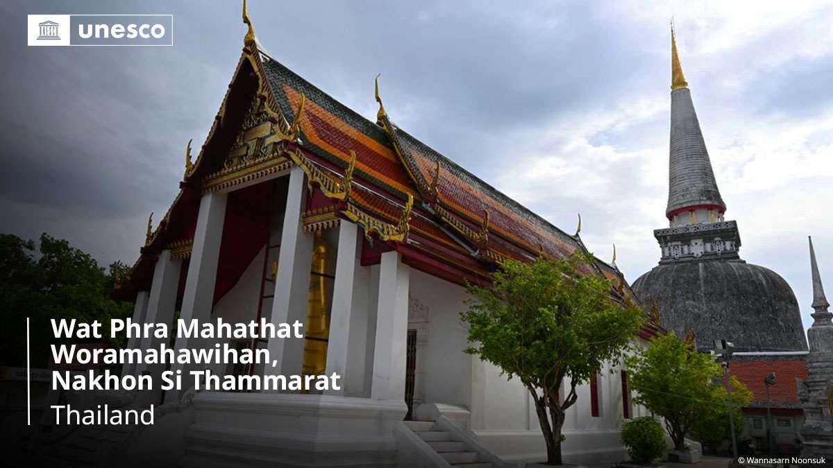 泰國大塔寺被列為聯合國教科文組織世界文化遺產。(圖:X@UNESCO)