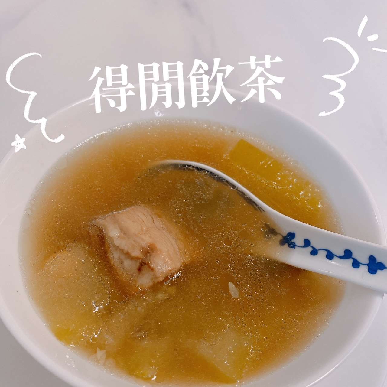 《得閒飲茶》食文化｜湯湯水水港台大不同，加碼解密家傳「太史五蛇羹」內行吃法