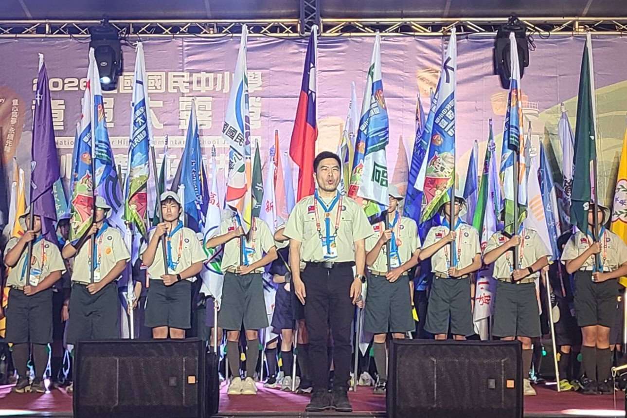 2026全國國民中小學童軍大露營於本月3日到6日登場，超過1000名童軍齊聚新北市龍門營地。(教育部提供)