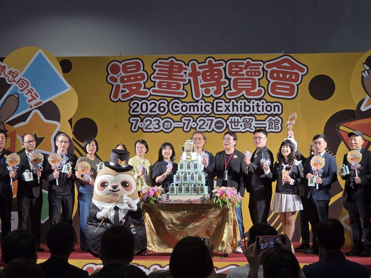 暑假最大動漫盛會「漫畫博覽會」今年迎來25歲生日，23日上午在台北世貿一館熱鬧登場。(江昭倫 攝)