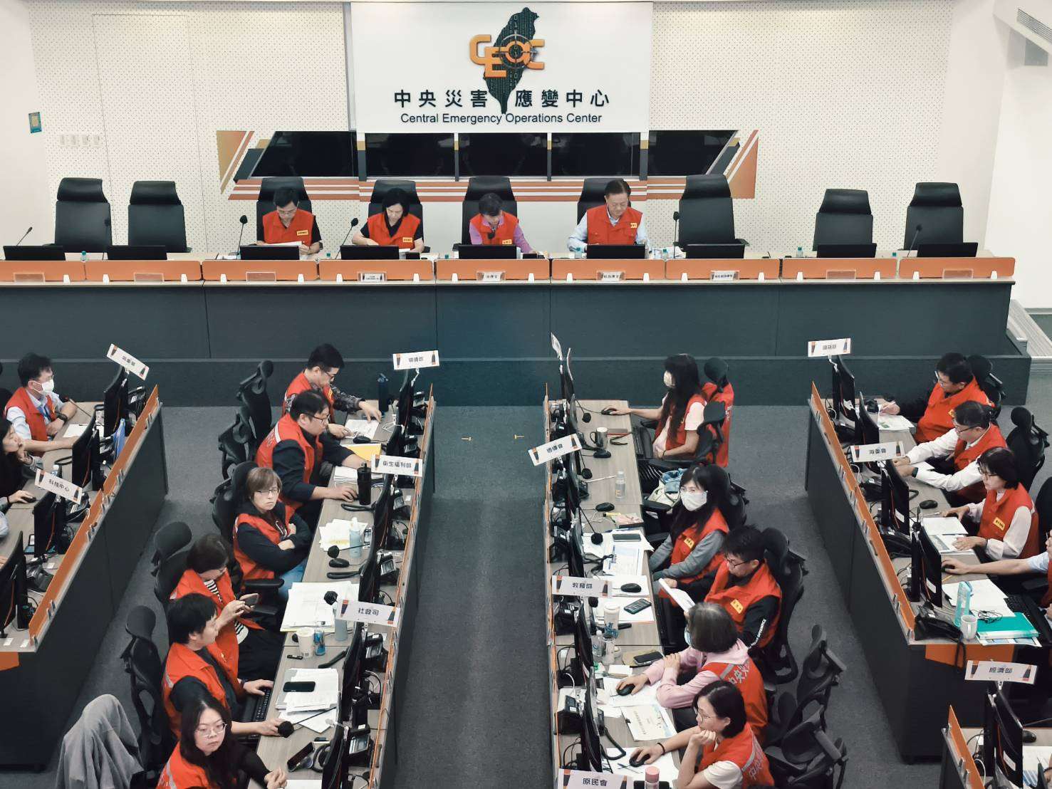 因應中颱巴威來襲，中央災害應變中心11日下午進行工作會報。(圖：中央災害應變中心提供)