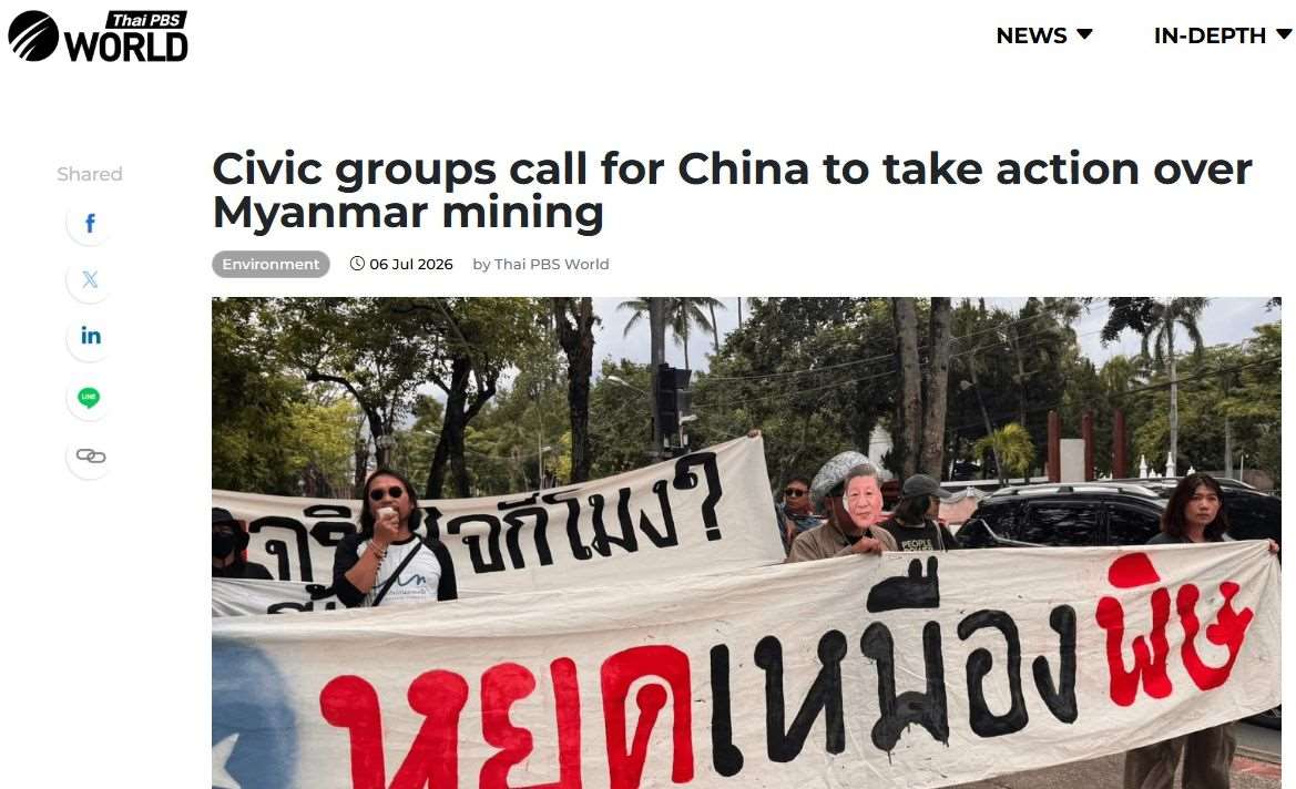 控中資礦場污染湄公河泰民團赴中國領事館抗議-新聞-Rti 中央廣播電臺