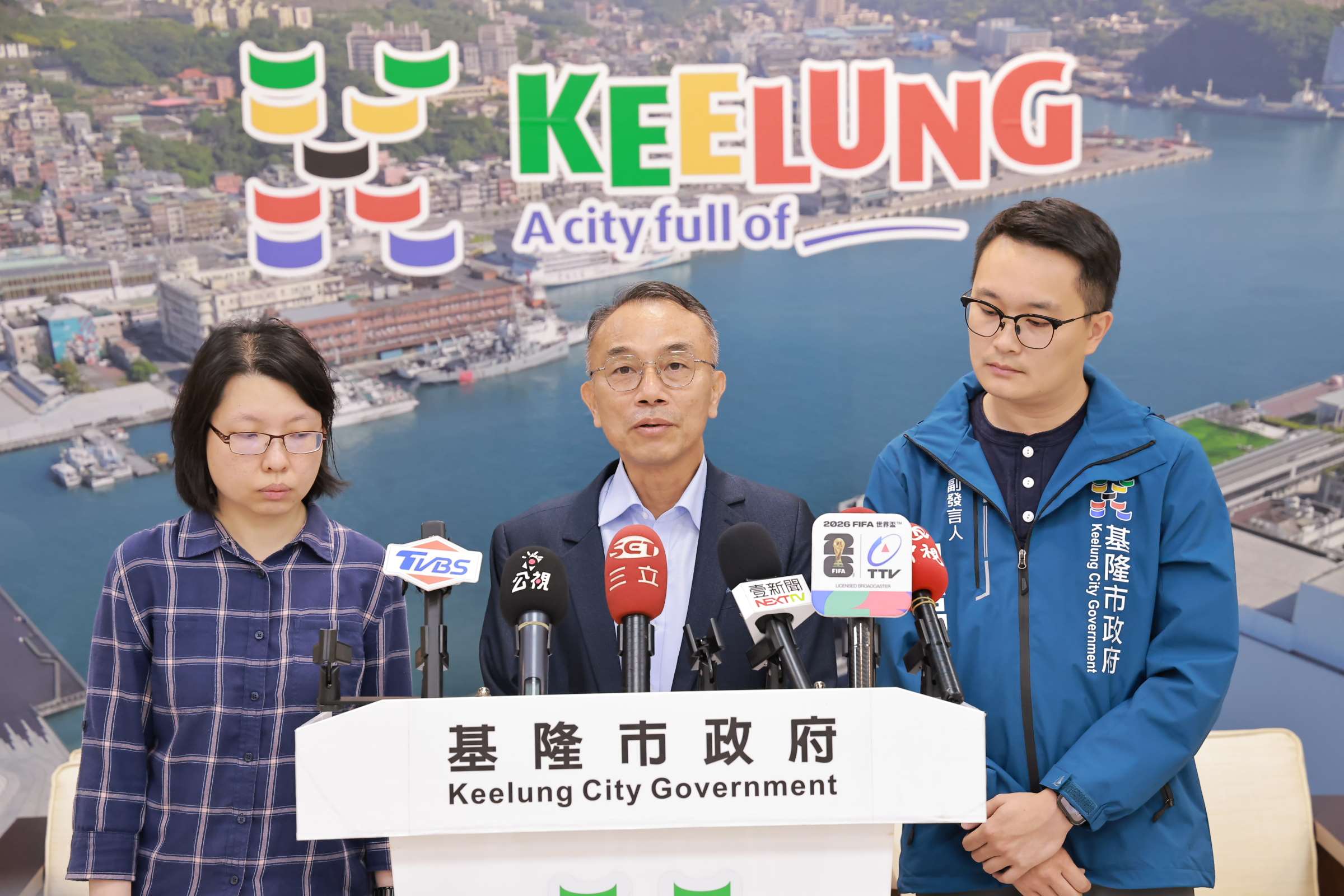 基隆市發生幼兒園教保服務人員涉嫌虐童案，基隆市政府依據第1階段行政調查結果，依「教保服務人員條例」公布涉案園所為七堵區的名人幼兒園，涉案教保員為林佳靜、劉可婕。(圖:基隆市政府)