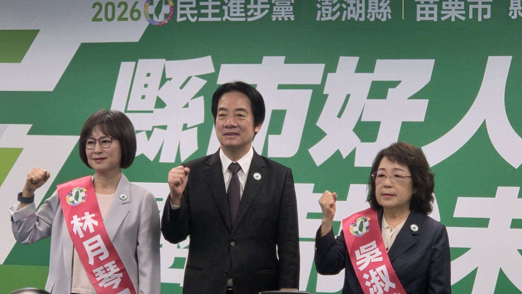 民進黨中執會今天(17日)通過改提名陳光復的妻子吳淑瑾(右)「代夫出征」，代表民進黨參選澎湖縣長；同時也徵召民進黨立委林月琴參選苗栗市長(左)。(劉玉秋攝)
