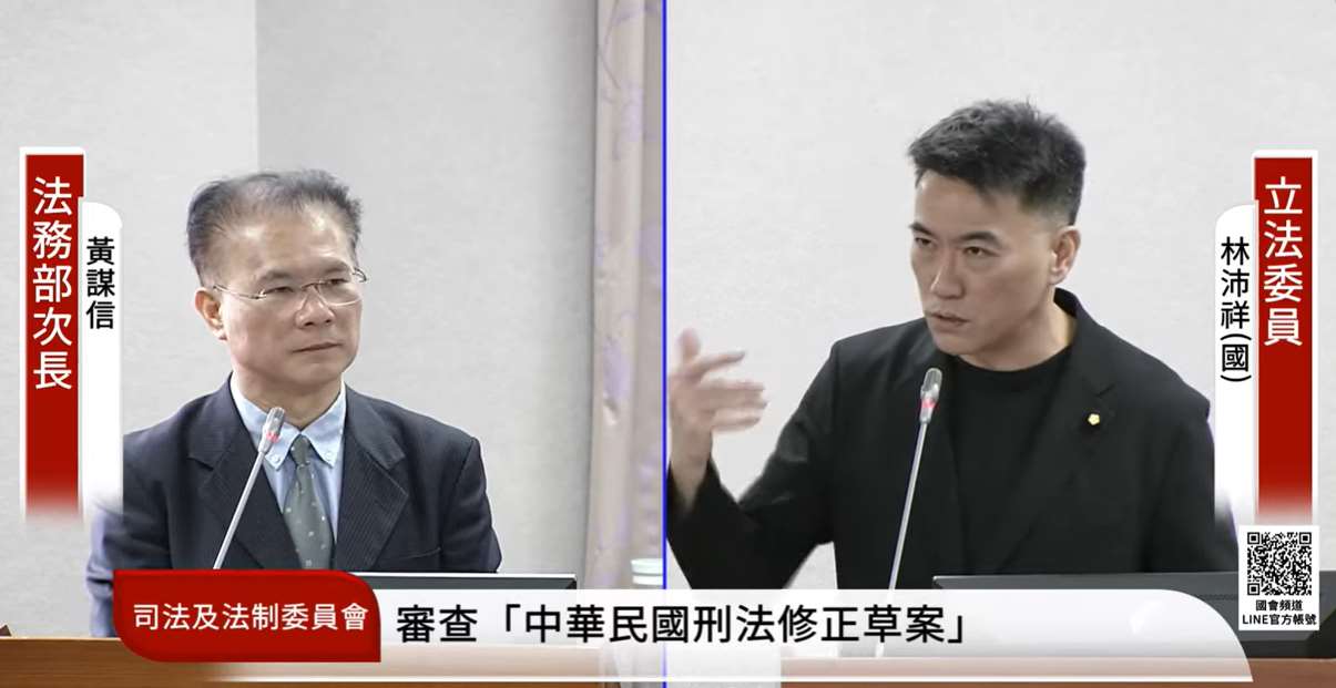 立法院司法法制委員會今天(22日)排案審查攸關提高毒駕刑責的「刑法」修正草案，藍委林沛祥質疑相關嚇阻仍不足。(翻攝國會頻道)