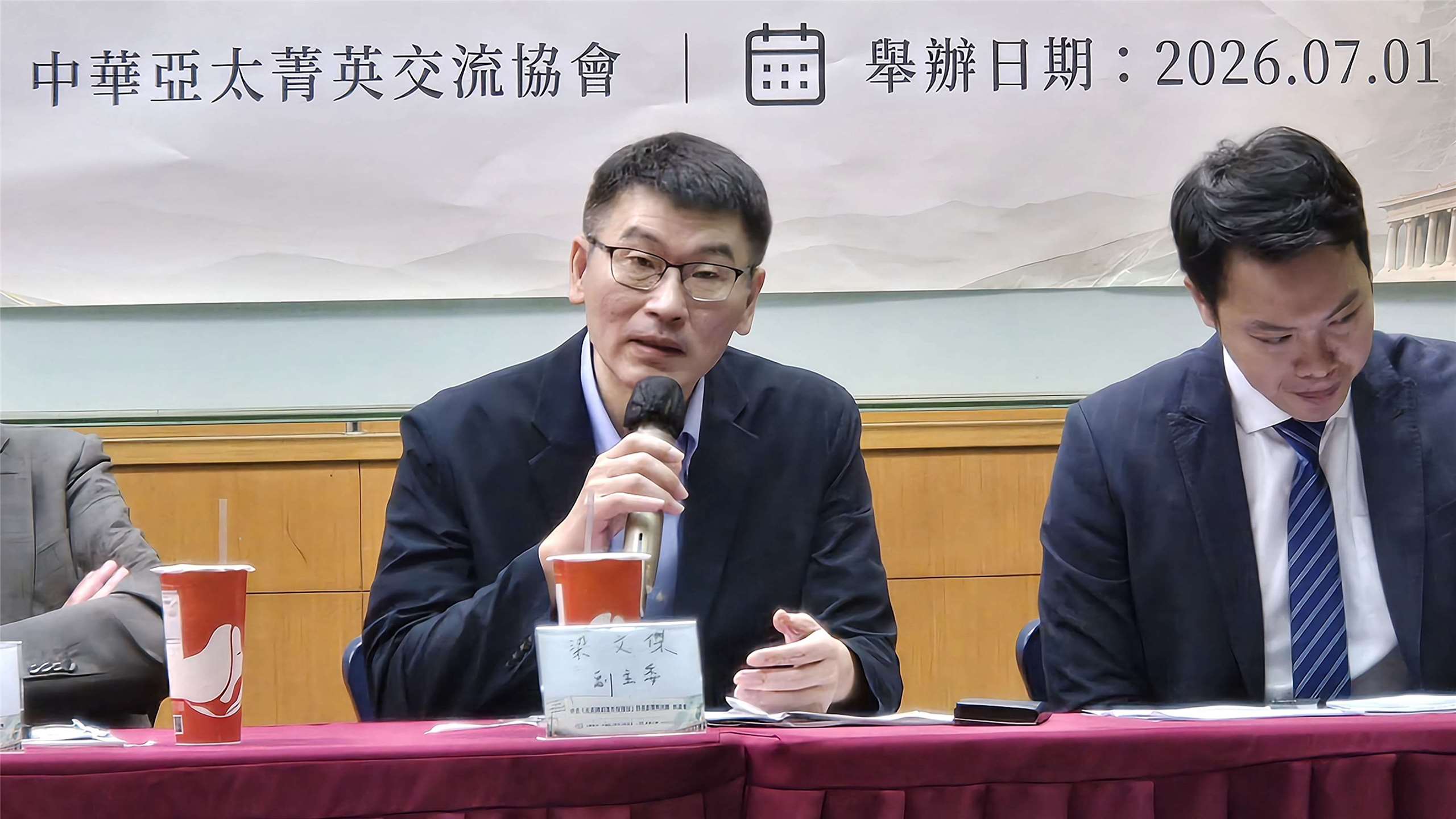 陸委會副主委梁文傑出席「中共民族團結進步促進法對台影響與因應」座談會。(陳國維 攝)