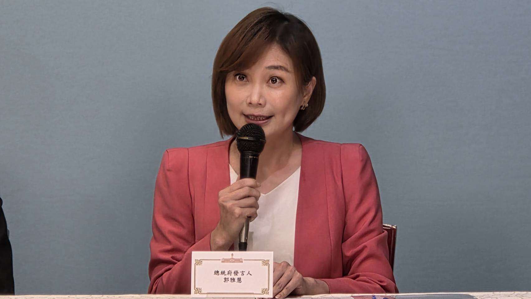 總統府發言人郭雅慧表示，食安不分藍綠，中央、地方也各有權責，不妨請各縣市公布近年稽查成果。(資料照/劉玉秋 攝)