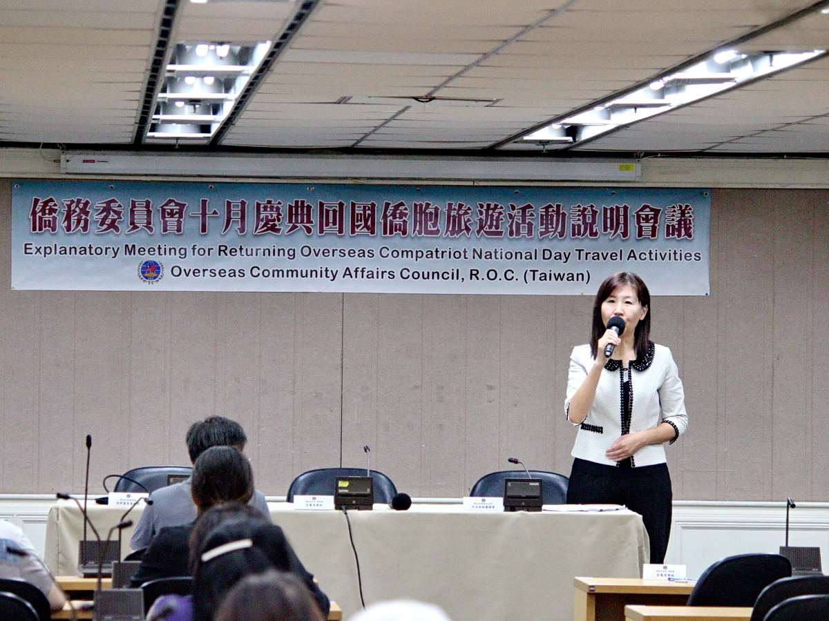 僑委會27日舉辦「115年10月慶典回國僑胞旅遊活動」說明會，由僑委會僑商處處長莊雅淑主持 (央廣記者王照坤 攝)