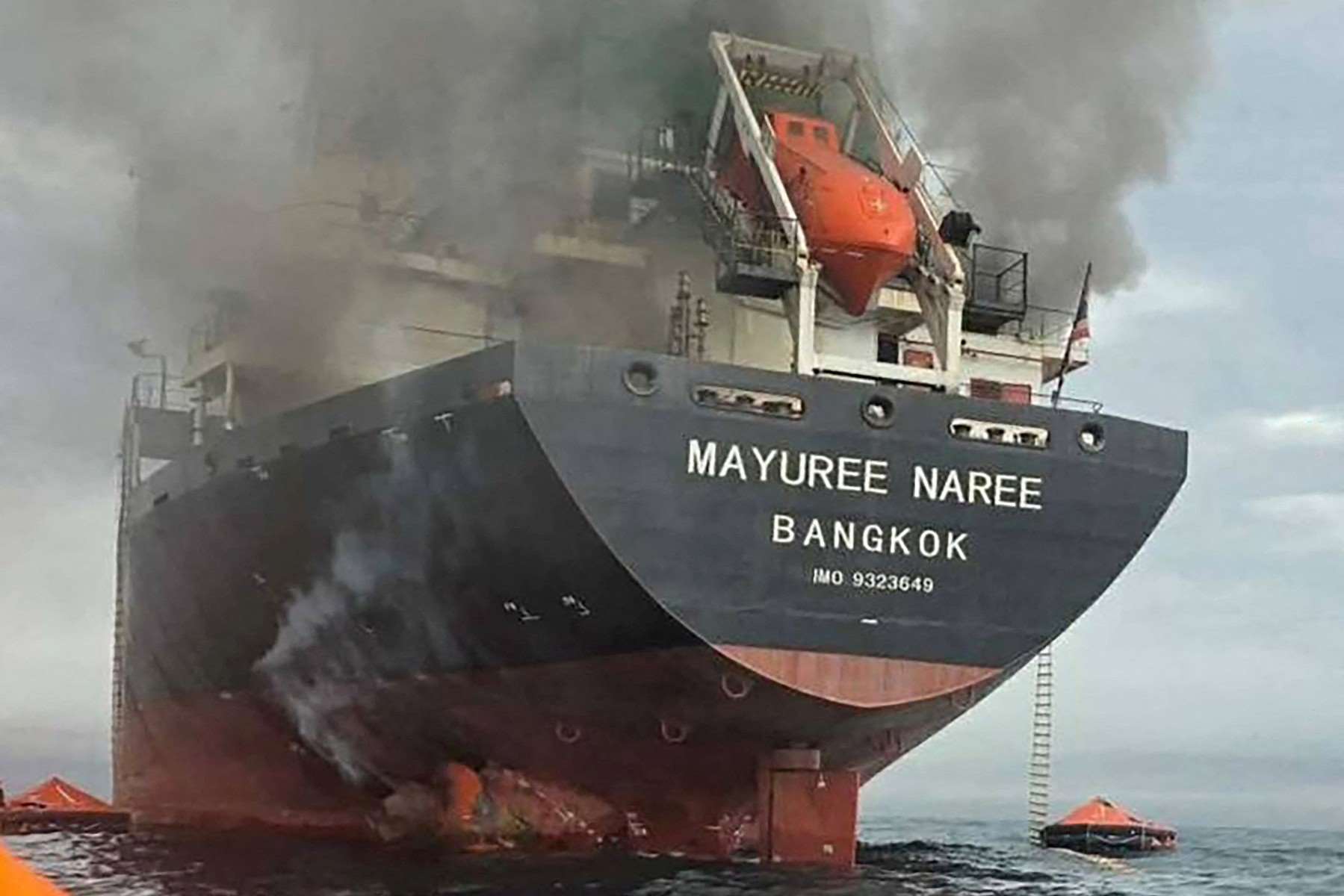 懸掛泰國國旗的散裝貨輪船「Mayuree Naree」號於3月11日航經荷莫茲海峽時遭伊朗攻擊，造成3名泰籍船員喪生，另有20名船員獲救。(AFP)