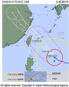 日本氣象廳發布颱風路徑潛勢預測圖。(翻攝日本氣象廳官網)