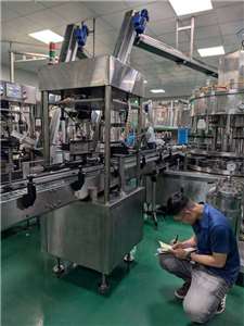 台灣台中地方檢察署23日發布新聞稿表示，中檢偵辦中聯油脂公司油品致癌物超標案，對中聯公司、福壽實業公司、福懋油脂公司及泰山企業公司等處執行搜索。（檢方提供）